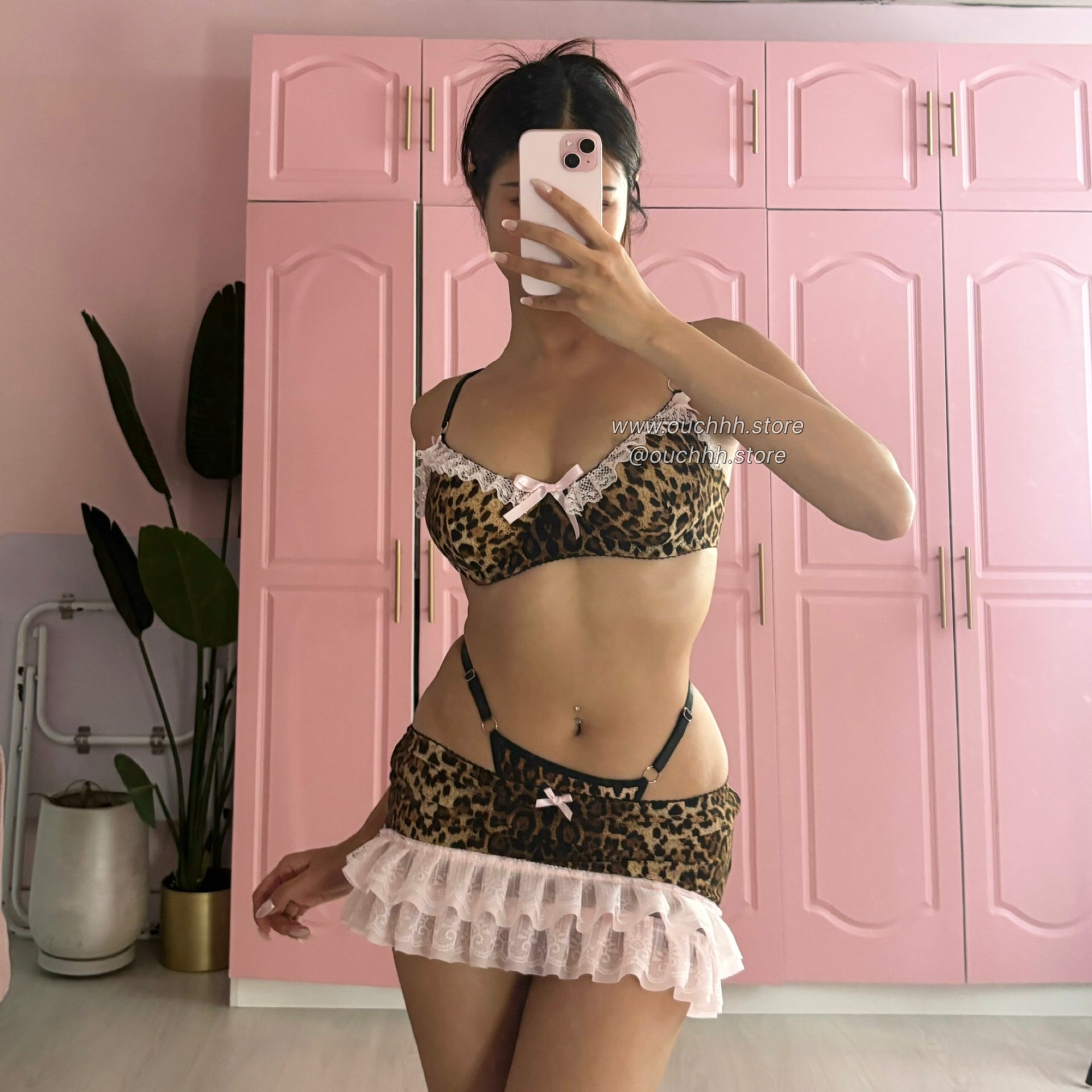 Demure Pink Lace Animal Print Lingerie Set