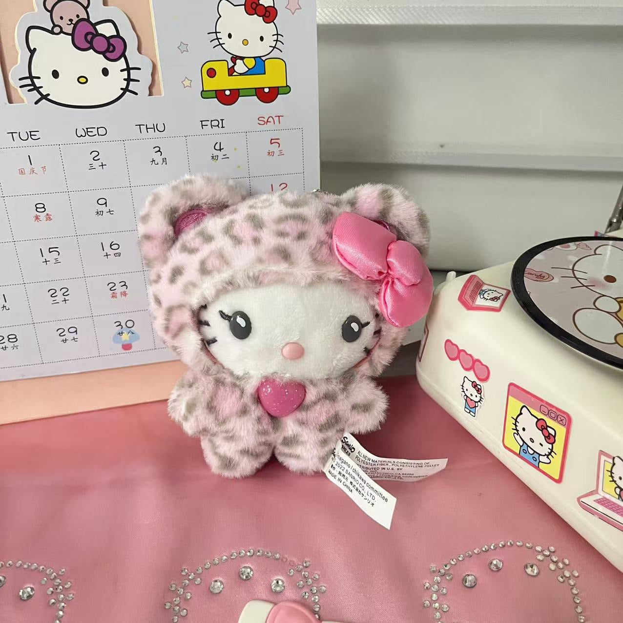 Free for Orders US65 Or Above: Leopard Pink Kitty Keychain (Select Free gift on Cart Page) (Copy)